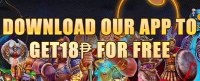 App Exclusive Download Reward promotion